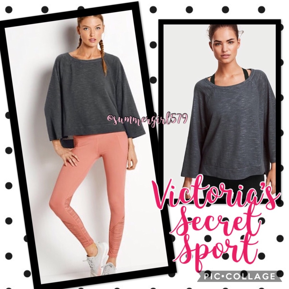 🏷NWT Victoria’s Secret Sport Oversize Pullover